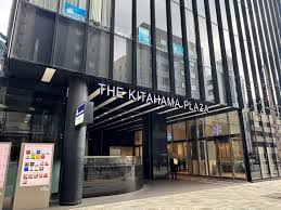 ショッピングセンター　THE　Kitahama　PLAZA（ショッピングセンター）まで468m