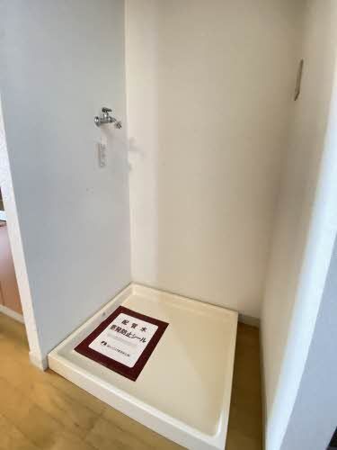 洗面設備　洗濯機置場