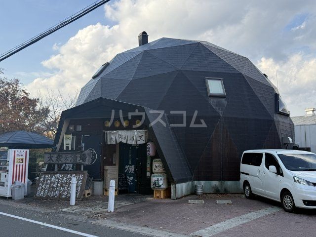 飲食店　大衆酒場　天（飲食店）まで718m