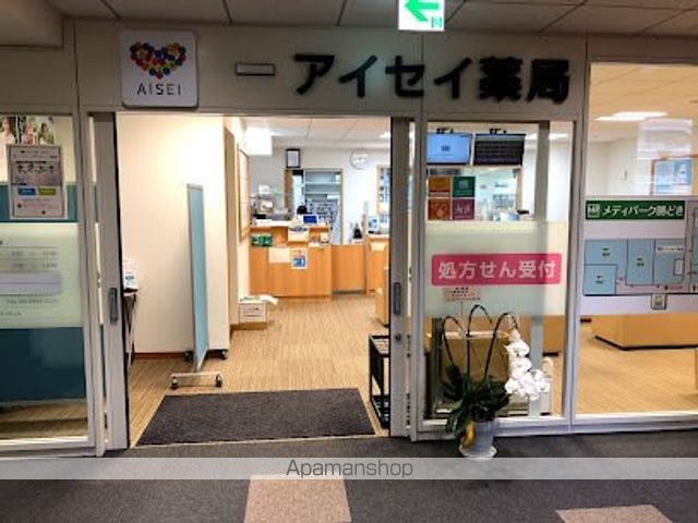 ドラックストア　アイセイ薬局 勝どき店（ドラッグストア）まで272m
