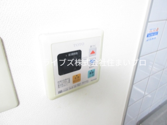 京阪本線 寝屋川市駅 徒歩13分 3階建 築28年のその他写真