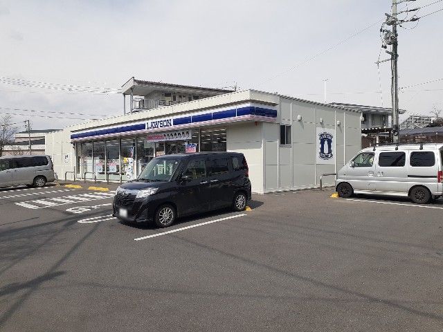 銀行　八十二銀行　浅間温泉支店（銀行）まで550m