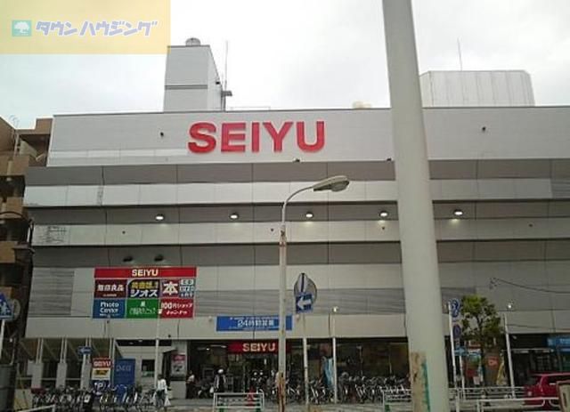 スーパー　西友行徳店（スーパー）まで640m