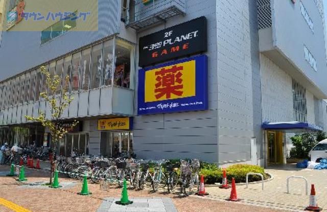ドラックストア　マツモトキヨシ妙典駅前店（ドラッグストア）まで1040m