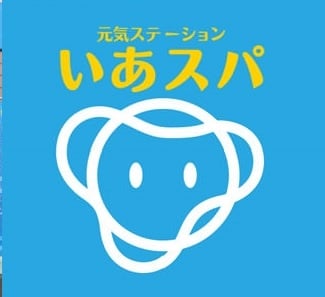 Urban Court Fuseの周辺写真
