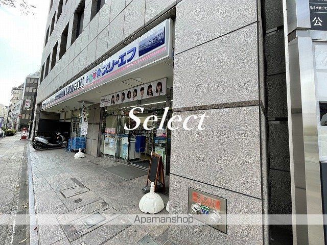コンビニ　ローソン×スリーエフ（コンビニ）まで270m