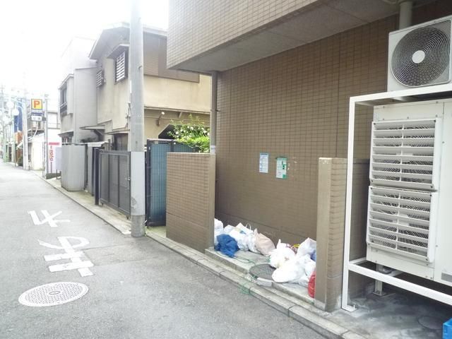 その他共有部分　★★ゴミ置き場★★