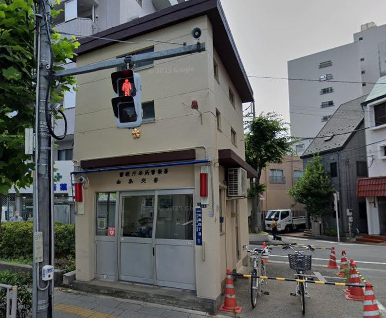 警察署・交番　向島交番（警察署・交番）まで400m