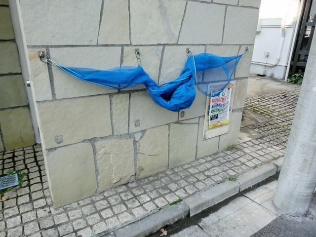その他共有部分　★ゴミ置場です★