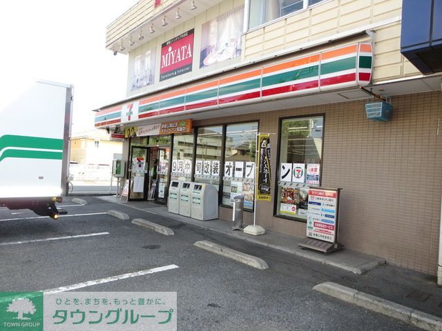 コンビニ　セブンイレブン（コンビニ）まで300m
