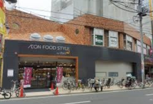 スーパー　ダイエー三軒茶屋店（スーパー）まで482m
