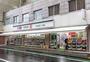 ドラックストア　ドラッグセイムス三軒茶屋1丁目店（ドラッグストア）まで302m
