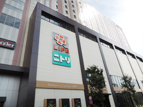 ホームセンター　ニトリ赤羽店（ホームセンター）まで908m
