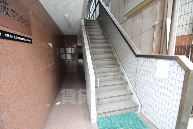 地下鉄四つ橋線 住之江公園駅 徒歩3分 5階建 築37年の外観写真