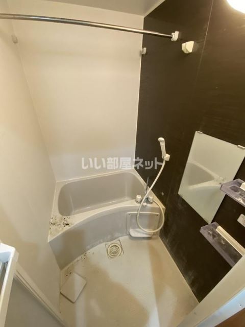 Espumaの風呂写真