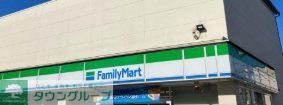 コンビニ　ファミリーマート東淀川大桐一丁目店（コンビニ）まで330m