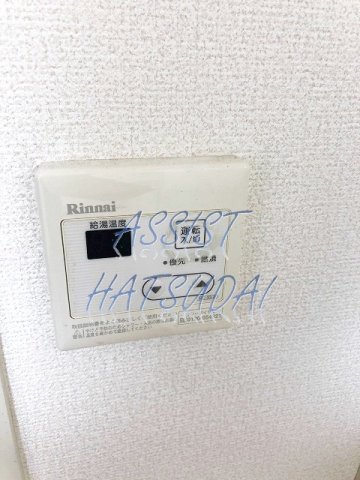 東京メトロ丸ノ内線 新中野駅 徒歩4分 7階建 築33年のその他写真