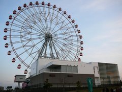 その他　刈谷ハイウェイオアシス（その他）まで2300m