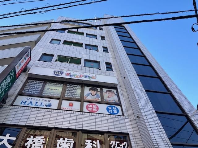 小坂ビル