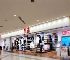 東京ツインパークス レフトウィングの周辺写真
