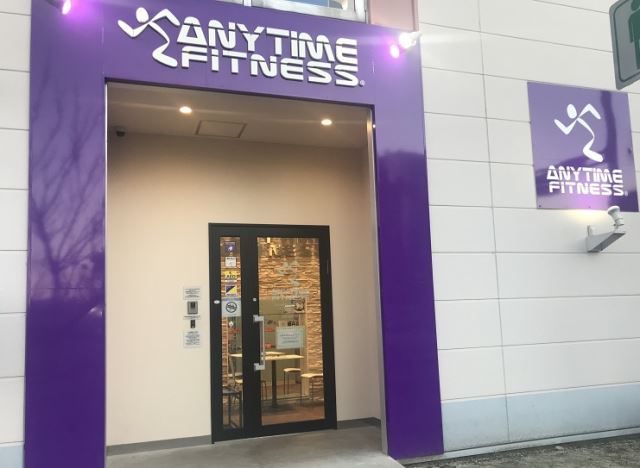 その他　ＡＮＹＴＩＭＥフィットネス桜山店（その他）まで610m
