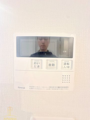 セキュリティ　Sierra深江南