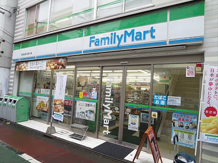 コンビニ　ファミリーマート世田谷日大通り店（コンビニ）まで202m