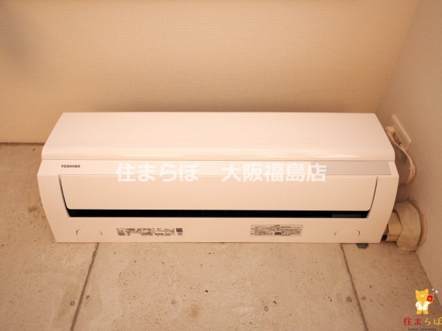 その他設備　生活に合うかが大切