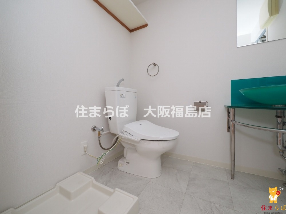 トイレ　意外と見られるポイント