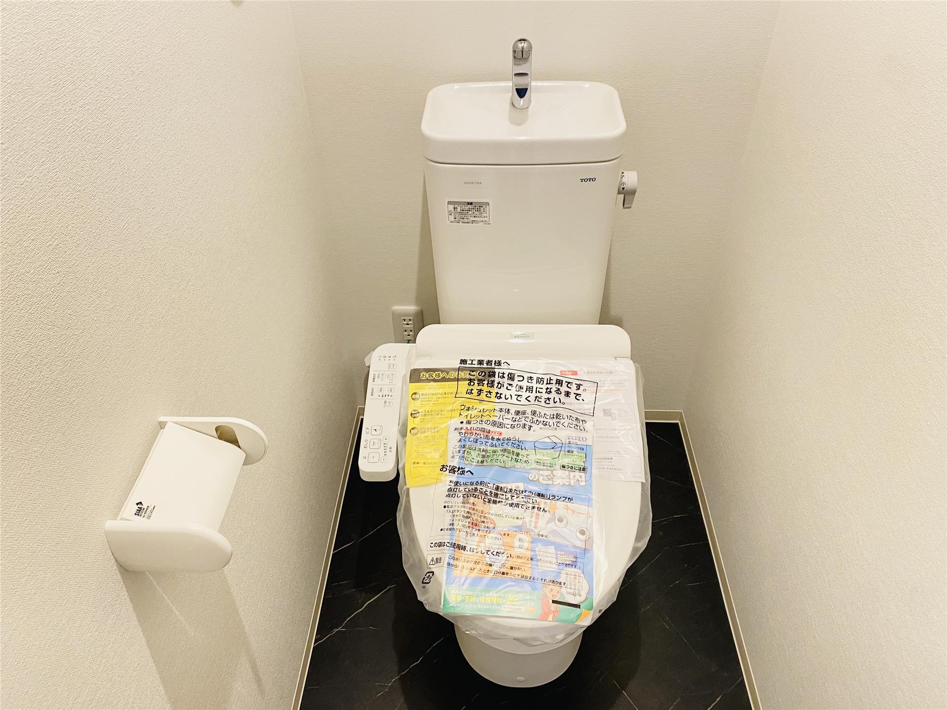トイレ　工事中の参考写真(Bタイプ)