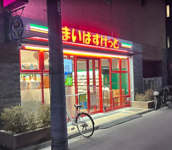 カナーリス月島の周辺写真