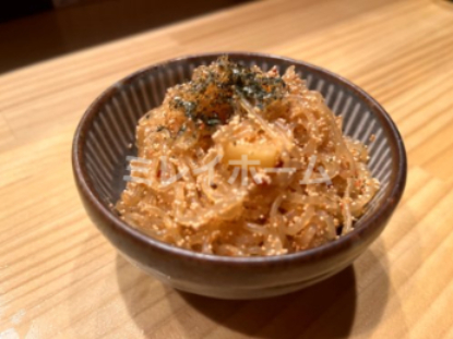 飲食店　ヒクイドリ（飲食店）まで116m
