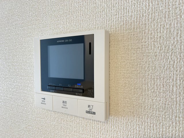 セキュリティ　別部屋