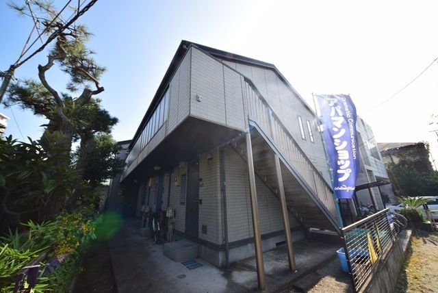 建物外観　★★共用部★★