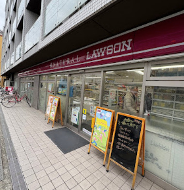 コンビニ　ナチュラルローソン NL目黒祐天寺前店（コンビニ）まで460m