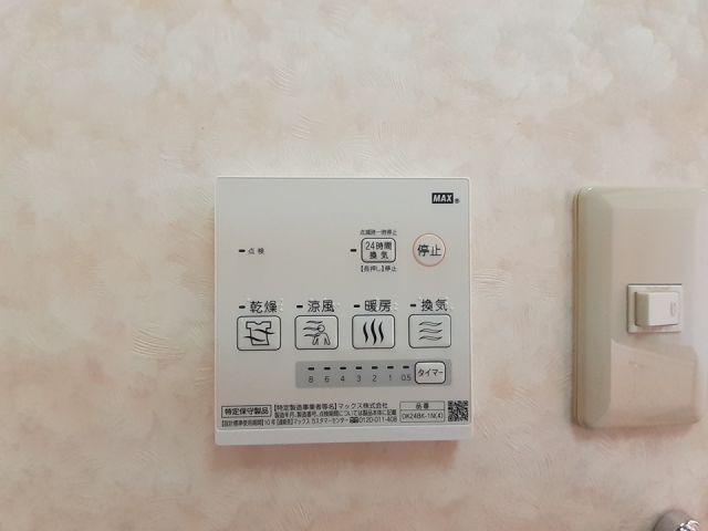 エレガンスゆいの内装写真