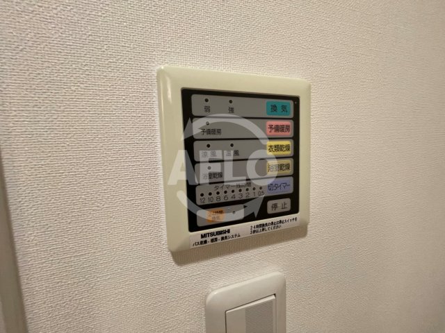 その他設備　プロシード大阪城南　浴室乾燥機