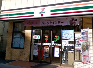 コンビニ　セブンイレブン（コンビニ）まで40m
