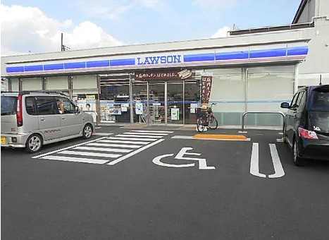 コンビニ　ローソン 海老名東柏ケ谷四丁目店（コンビニ）まで531m