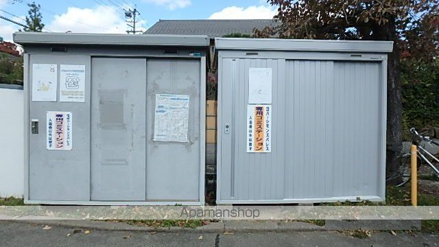 その他共有部分　その他共有部分