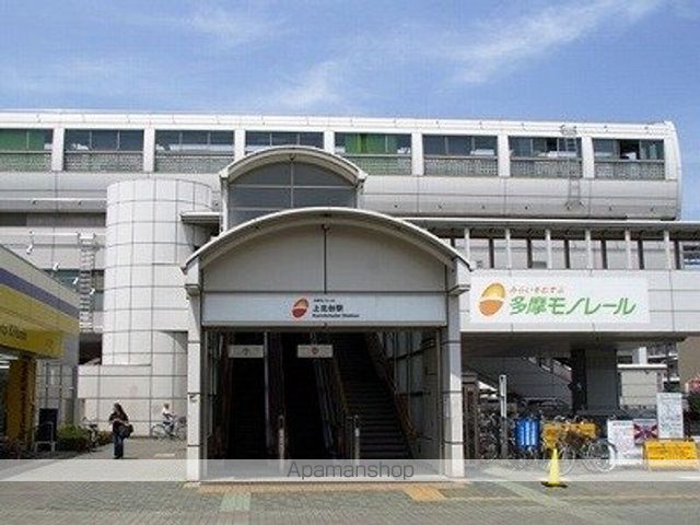 その他　上北台駅（その他）まで720m