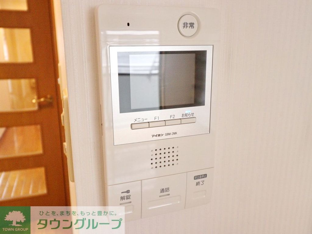 ヴィーエクレールのその他写真