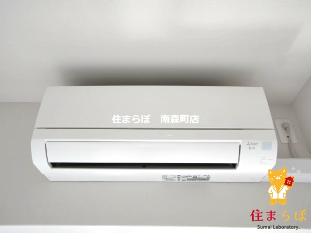 その他設備　生活に合うかが大切