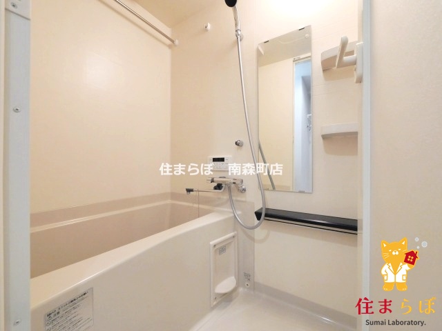 バス・シャワールーム　一日の終わりに使う場所