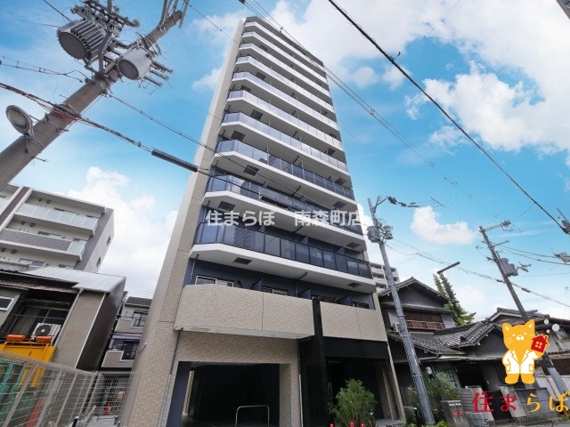 建物外観　★ ★ 口コミ平均4.94のお店 ★ ★