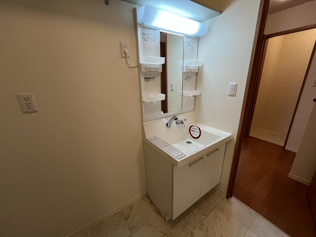 洗面設備