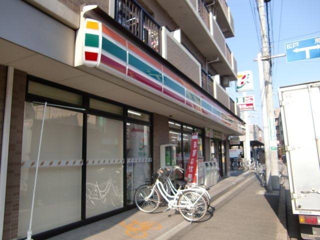 東武野田線 塚田駅 徒歩8分 2階建 築40年の周辺写真