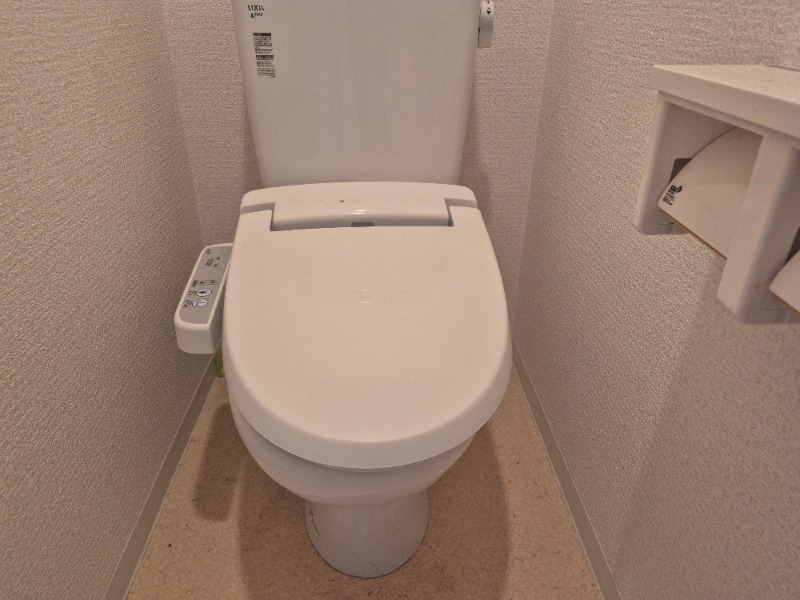 CB都府楼パスクのトイレ写真