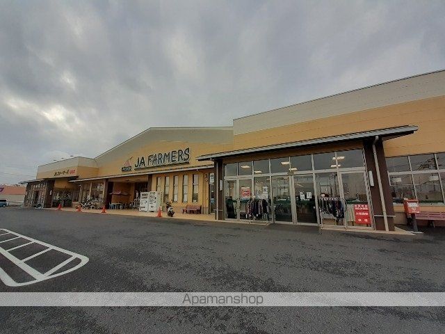 スーパー　ＡコープＪＡファーマーズ野田宿（スーパー）まで3100m