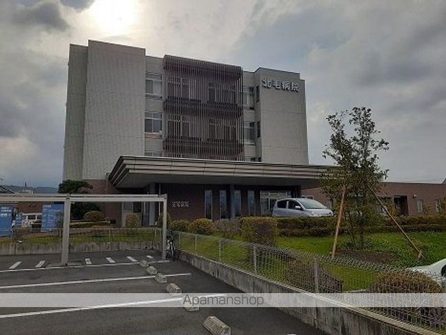 病院　北毛病院（病院）まで2600m